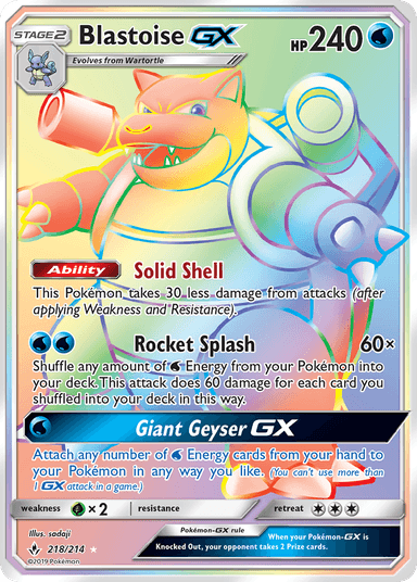 Blastoise-GX, Unbroken Bonds 218