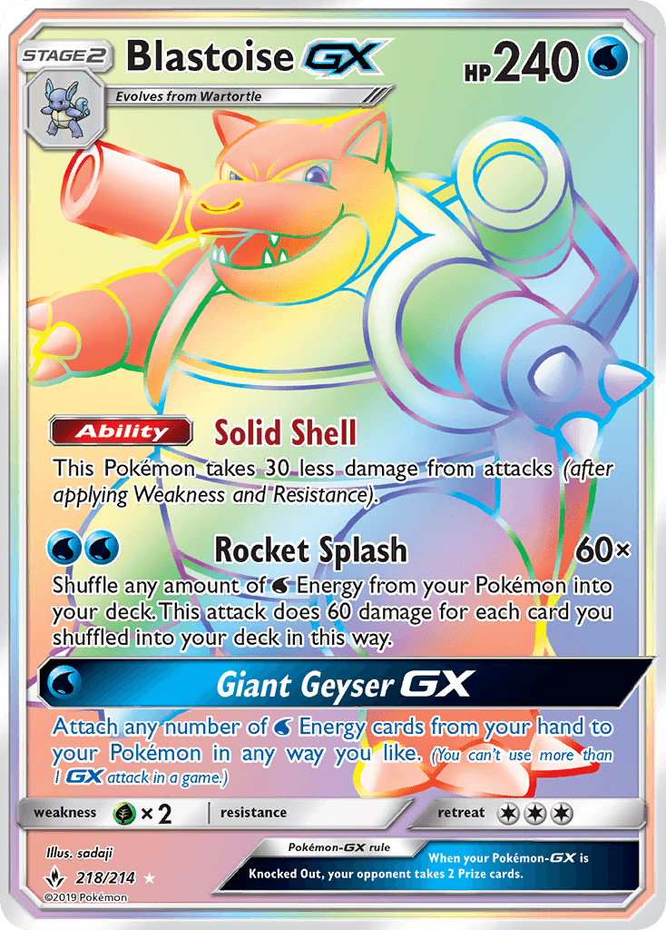 Blastoise-GX, Unbroken Bonds 218