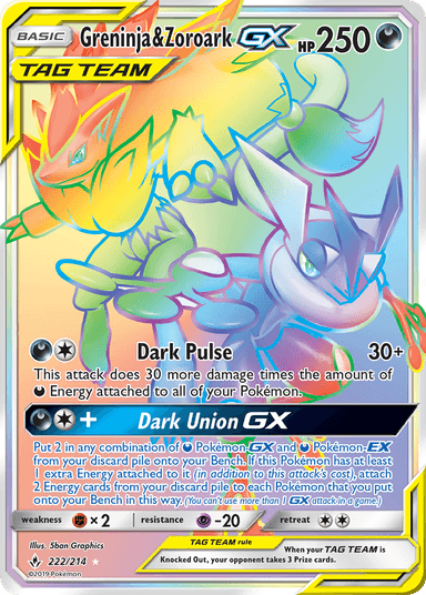 Greninja & Zoroark-GX, Unbroken Bonds 222