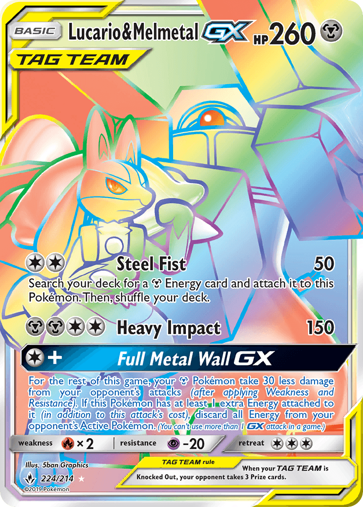 Lucario & Melmetal-GX, Unbroken Bonds 224
