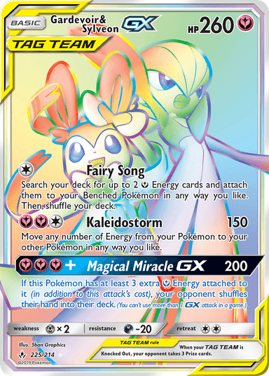 Gardevoir & Sylveon-GX, Unbroken Bonds 225