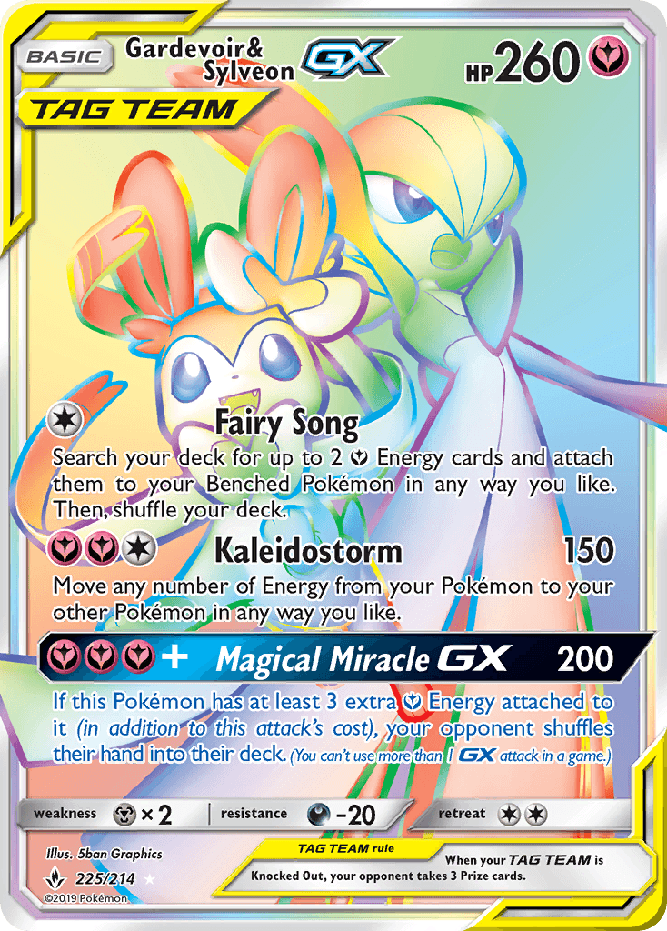 Gardevoir & Sylveon-GX, Unbroken Bonds 225