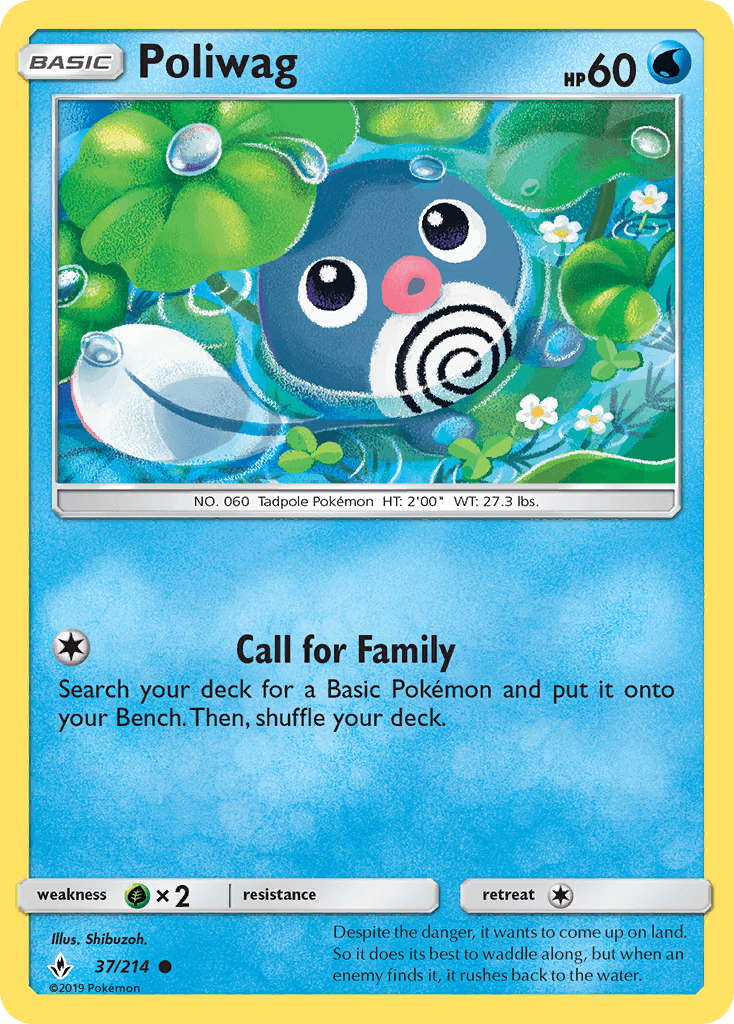 Poliwag, Unbroken Bonds 37