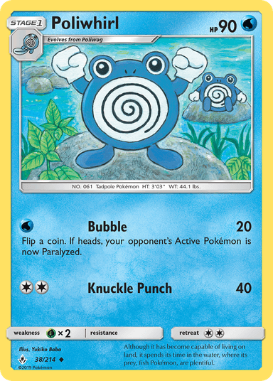 Poliwhirl, Unbroken Bonds 38