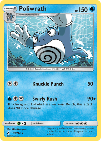 Poliwrath, Unbroken Bonds 39