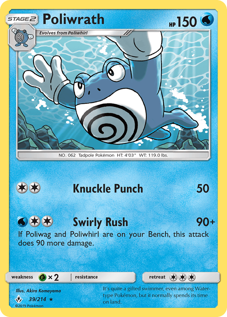 Poliwrath, Unbroken Bonds 39