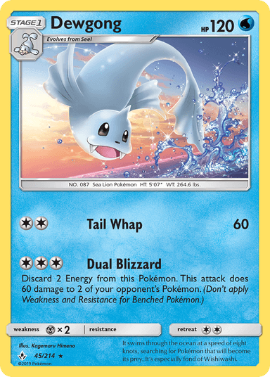 Dewgong, Unbroken Bonds 45