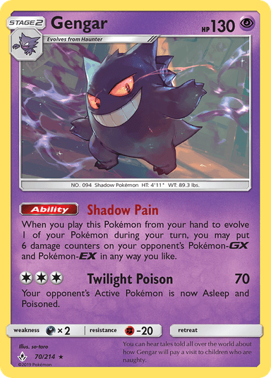 Gengar, Unbroken Bonds 70