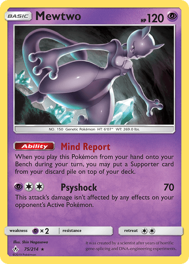 Mewtwo, Unbroken Bonds 75