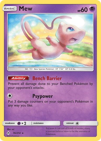 Mew, Unbroken Bonds 76