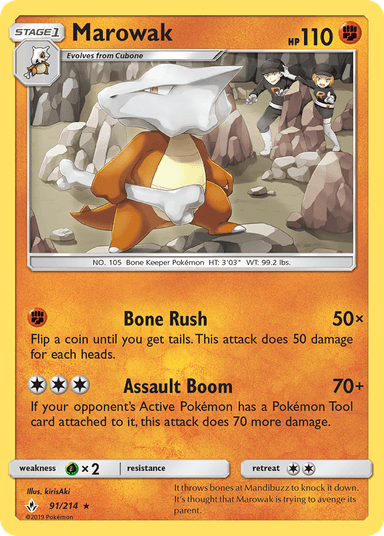 Marowak, Unbroken Bonds 91