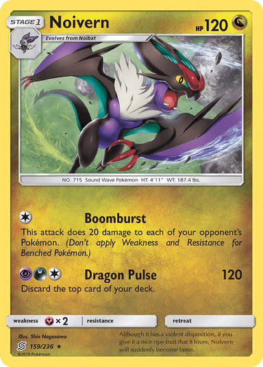 Noivern, Unified Minds 159
