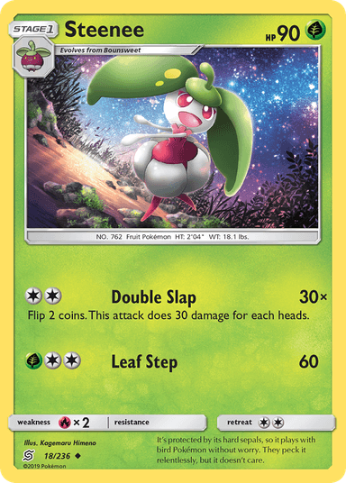 Steenee, Unified Minds 18