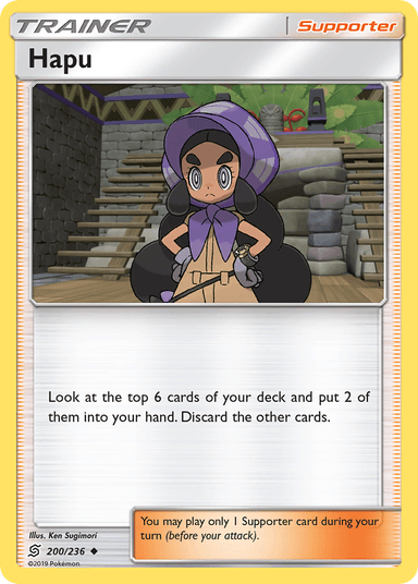 Hapu, Unified Minds 200