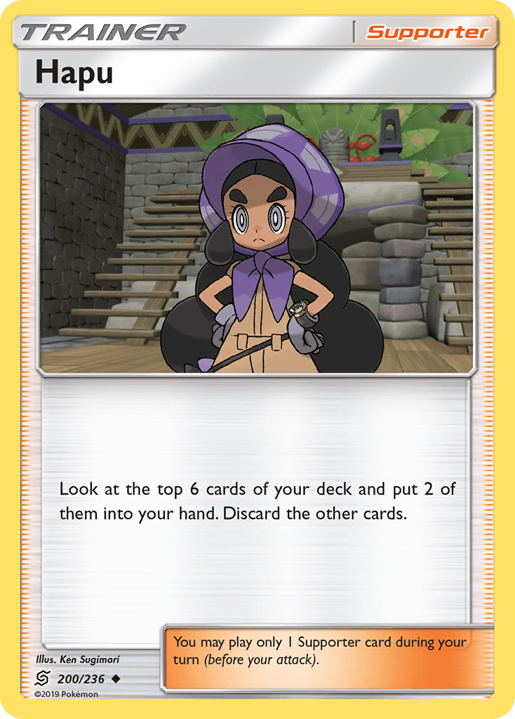 Hapu, Unified Minds 200
