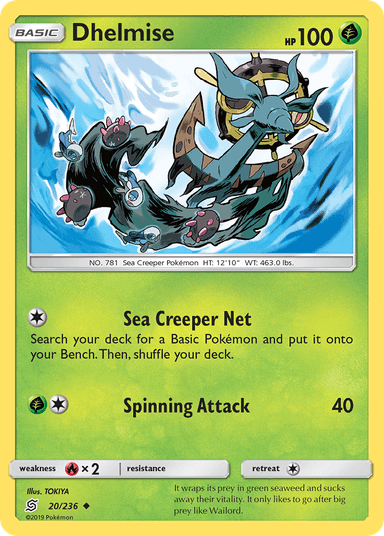 Dhelmise, Unified Minds 20