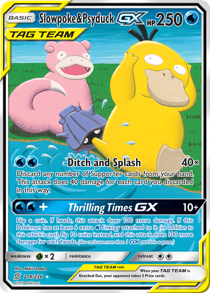 Slowpoke & Psyduck-GX, Unified Minds 218