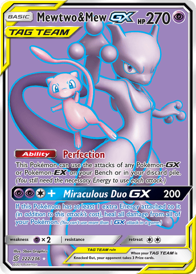 Mewtwo & Mew-GX, Unified Minds 222