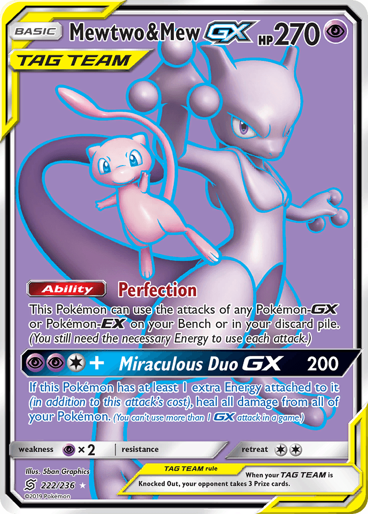 Mewtwo & Mew-GX, Unified Minds 222