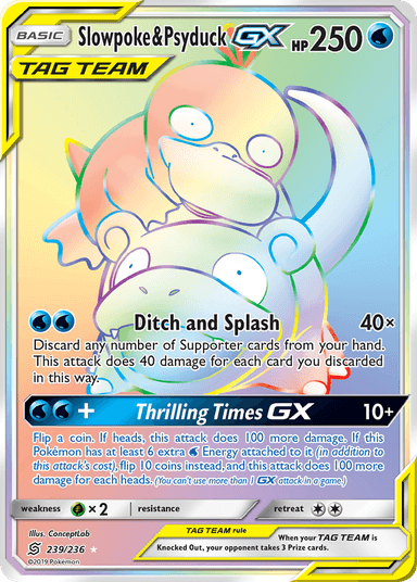 Slowpoke & Psyduck-GX, Unified Minds 239