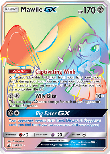 Mawile-GX, Unified Minds 246