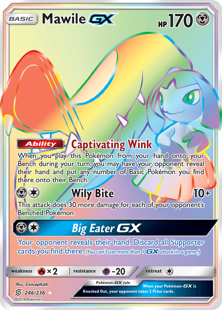 Mawile-GX, Unified Minds 246