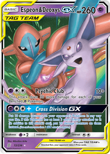 Espeon & Deoxys-GX, Unified Minds 72