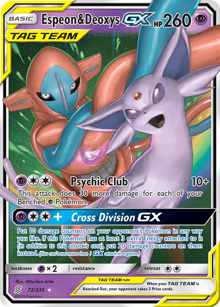 Espeon & Deoxys-GX, Unified Minds 72