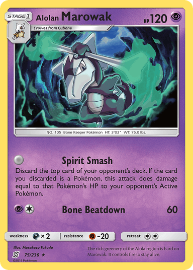 Alolan Marowak, Unified Minds 75