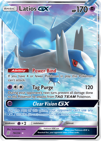 Latios-GX, Unified Minds 78