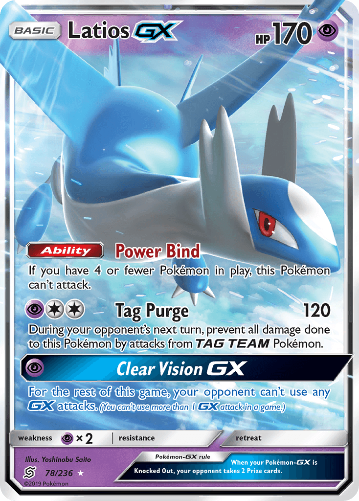 Latios-GX, Unified Minds 78