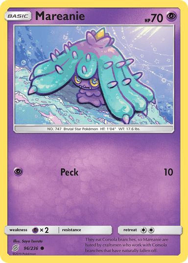 Mareanie, Unified Minds 96