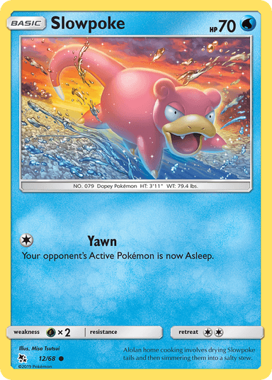 Slowpoke, Hidden Fates 12