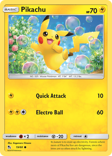 Pikachu, Hidden Fates 19
