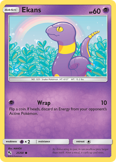 Ekans, Hidden Fates 25