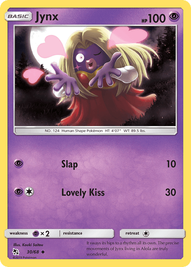 Jynx, Hidden Fates 30