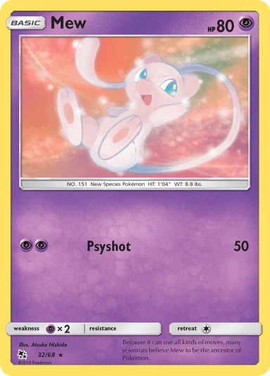 Mew, Hidden Fates 32