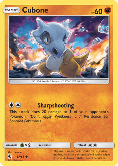 Cubone, Hidden Fates 37