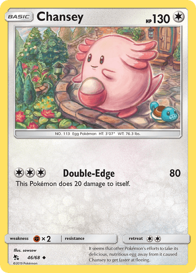 Chansey, Hidden Fates 46