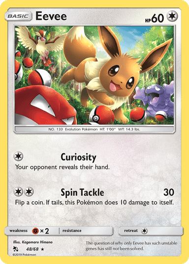 Eevee, Hidden Fates 48