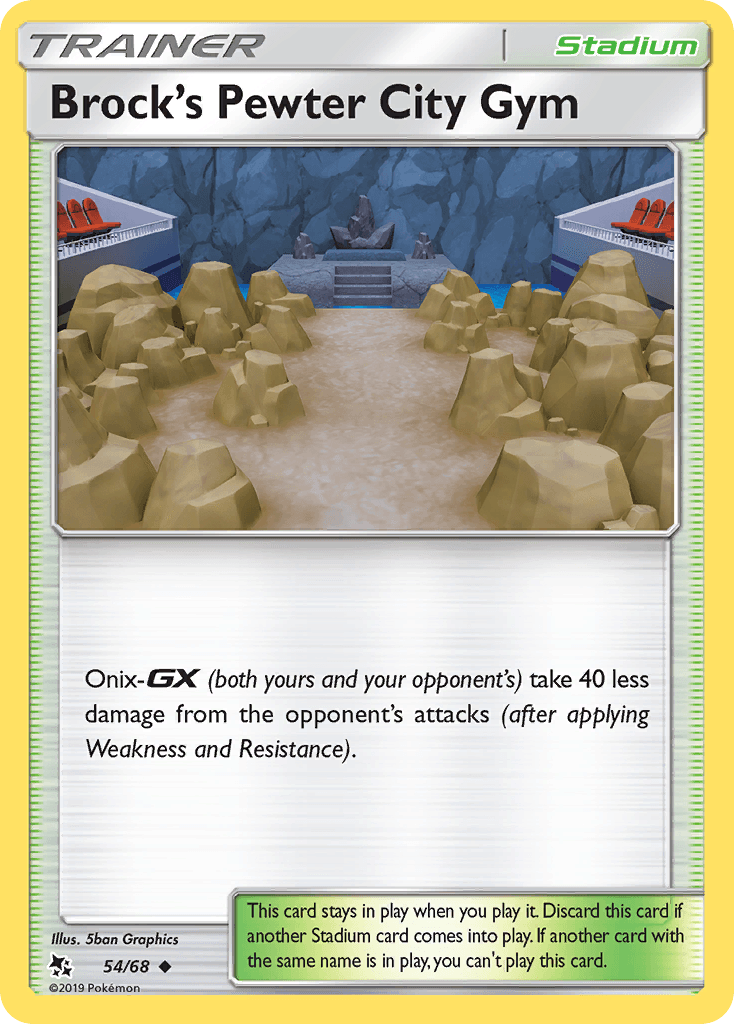 Brock's Pewter City Gym, Hidden Fates 54