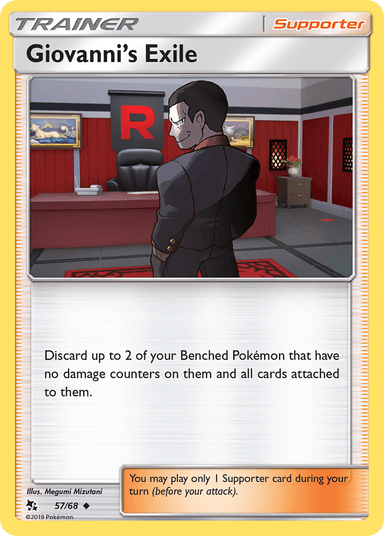 Giovanni's Exile, Hidden Fates 57