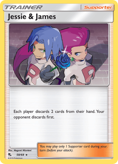 Jessie & James, Hidden Fates 58