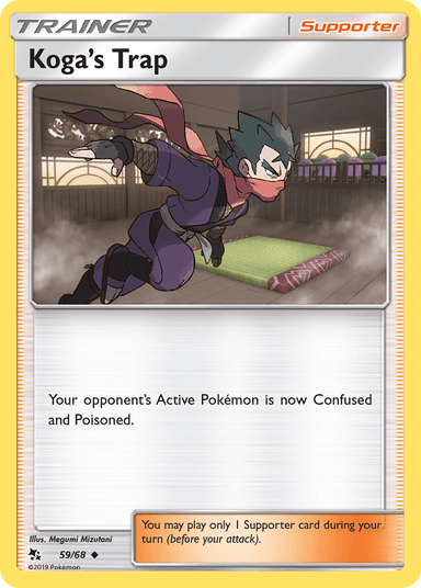 Koga's Trap, Hidden Fates 59