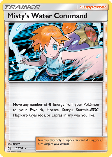 Misty's Water Command, Hidden Fates 63