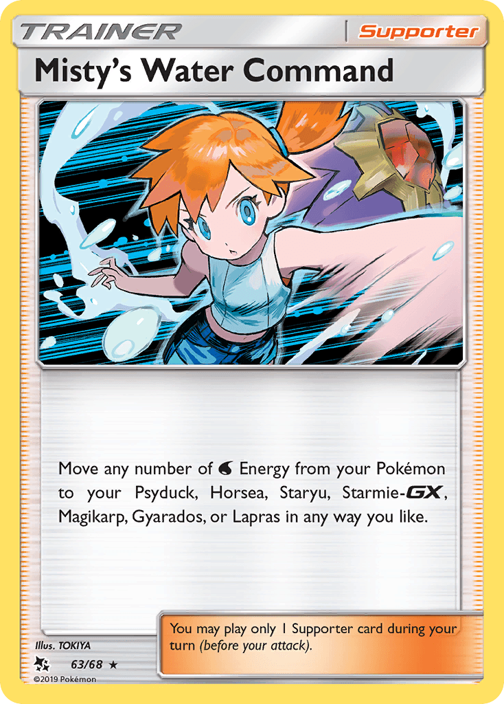 Misty's Water Command, Hidden Fates 63