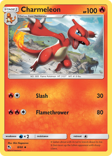 Charmeleon, Hidden Fates 8