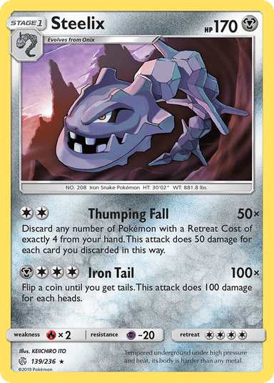 Steelix, Cosmic Eclipse 139