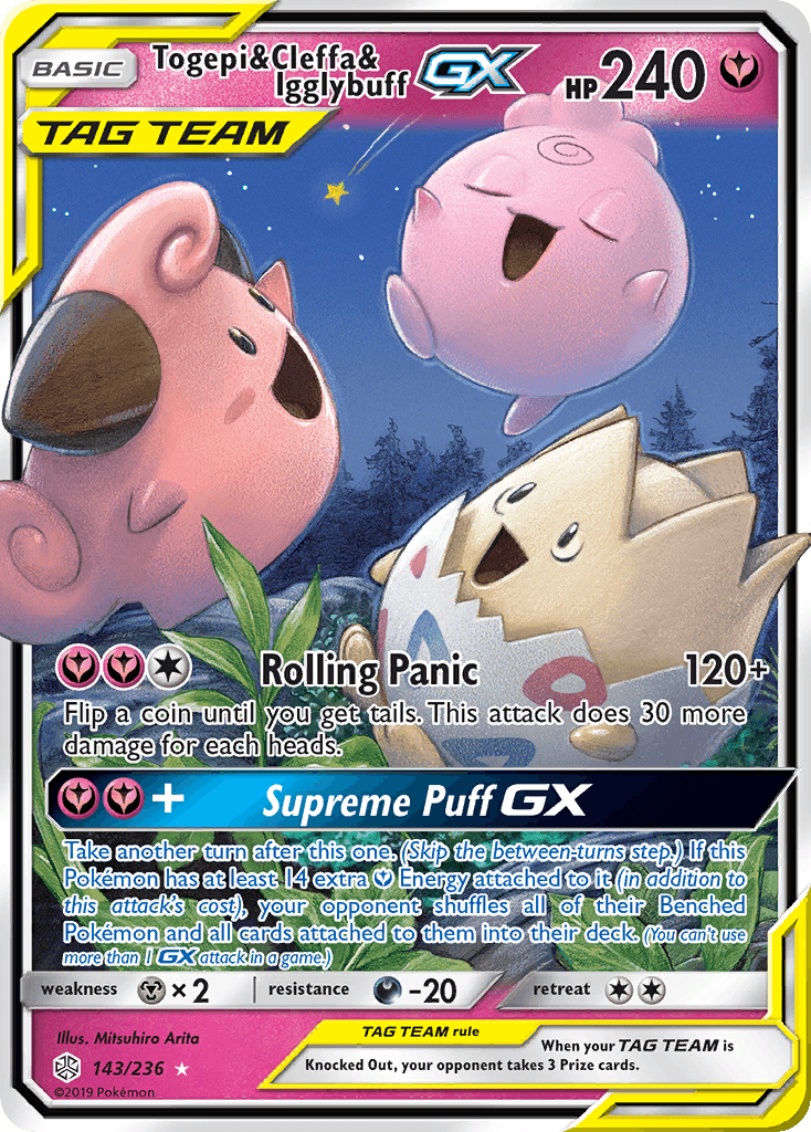 Togepi & Cleffa & Igglybuff-GX, Cosmic Eclipse 143