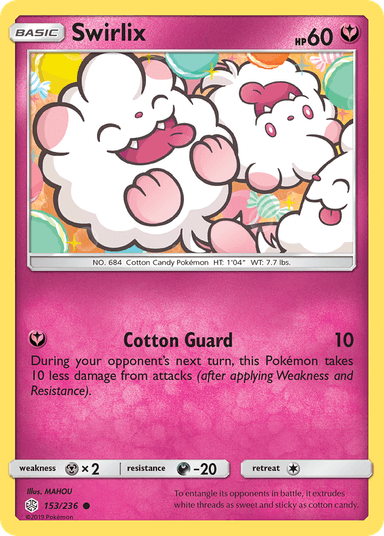 Swirlix, Cosmic Eclipse 153